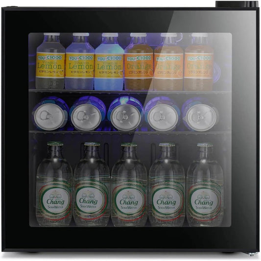 1.6 Cubic Feet Small Wine Fridge Drink Cooler Digital Temperature Control